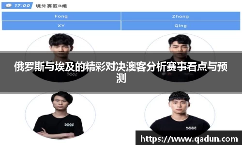 ac米兰官网