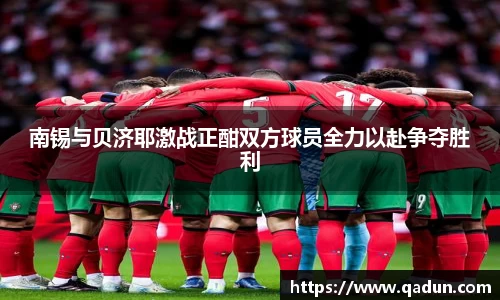 米兰官网首页