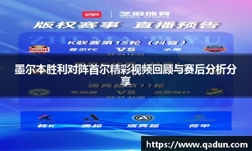 米兰(milan)官网
