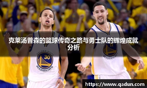 米兰官网首页