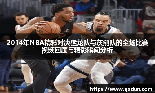 米兰(milan)官网
