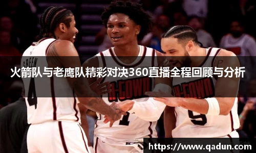 米兰(milan)官网