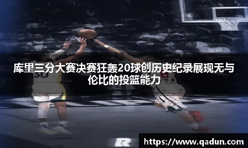 米兰(milan)官网