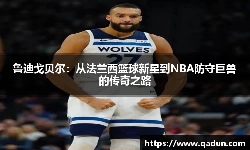 米兰(milan)官网