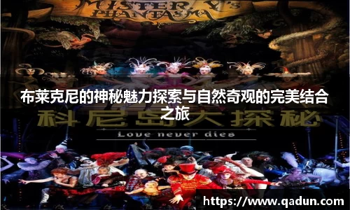 ac米兰官网