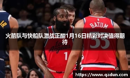 米兰(milan)官网