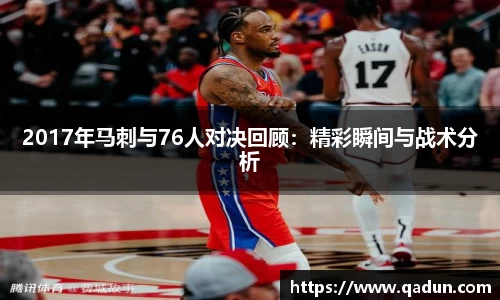米兰(milan)官网