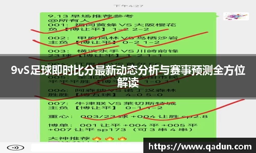 米兰官网首页