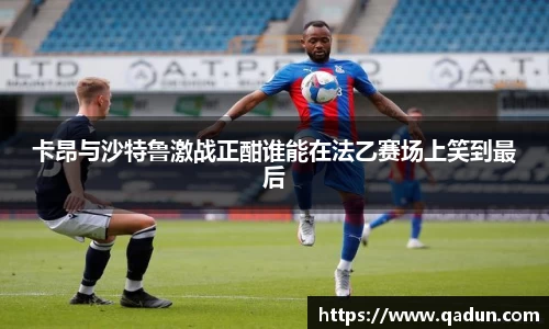 米兰官网首页