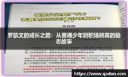米兰(milan)官网