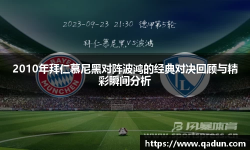 ac米兰官网