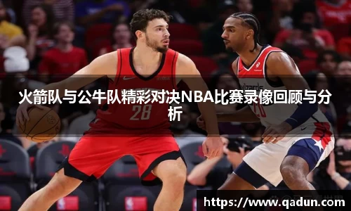 米兰官网首页