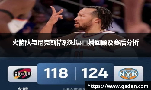 ac米兰官网