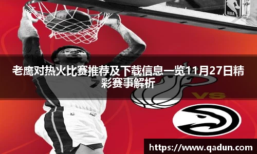 米兰(milan)官网