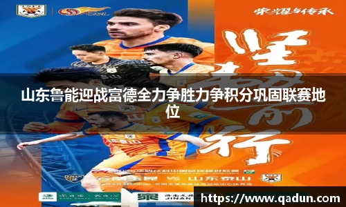 米兰官网