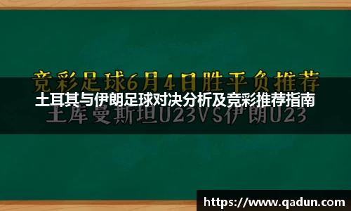 米兰官网首页