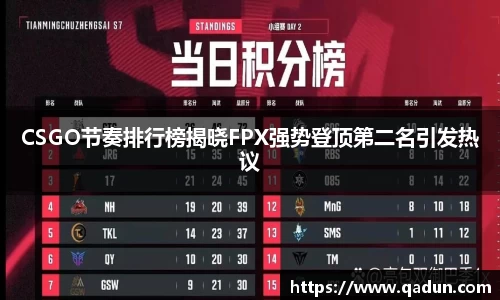 米兰(milan)官网