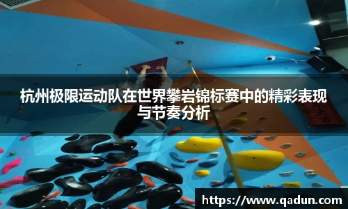 ac米兰官网