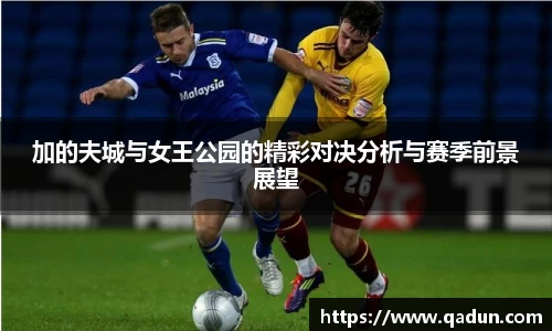 ac米兰官网