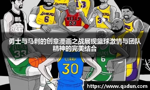 米兰官网